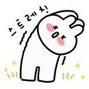 신한당약국 이미지