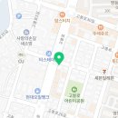 홀릭헤어 익산점