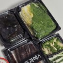 과메기를좋아하는사람들해창 | 과메기 입문자 추천 해창과메기 : 과메기를좋아하는사람들 해창 길게 2인 택배 주문
