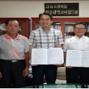 한계령웰빙영농조합법인 이미지