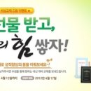 드림교재 이미지
