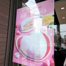 파리바게뜨 선유로점 이미지