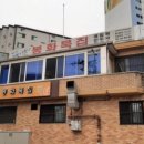 정릉역 2번 출구 이미지