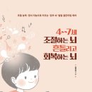 069-4 이미지