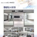 (초4~6) 기초 디지털드로잉 네이버블로그
