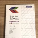 준PC 이미지