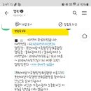 포천예담가족캠핑장&글램핑 이미지