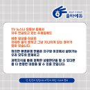 올타에듀