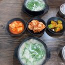 (유) 평화농장 이미지