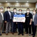 현메디컬 주식회사