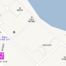 정다운 민박 이미지