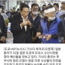 우럭탕 한그릇 비우고 국물도 추가 이미지