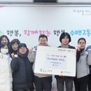 수택2동 행정복지센터 이미지