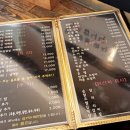 굽모닝닭:오리숯불바베큐 이미지