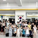 용인대 금호태권도 이미지