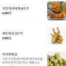 요미우돈교자 광안리점 네이버블로그