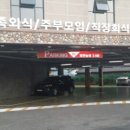 (주)외식명가 오립스 이미지