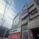 늘푸른의원 이미지