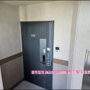 남양휴튼공인중개사사무소 이미지