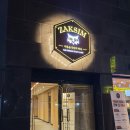 비산사거리 이미지