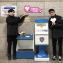 의정부경찰서 이미지