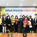 국민건강보험공단 해남지사 네이버블로그