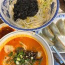 17 | 어린이대공원 군자동 중식 맛집으로 알려진 빠오즈푸 부추만두, 훈둔면, 짜장면 내돈내산 솔직후기