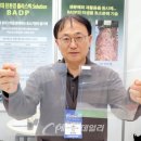 (주)비에이코리아 이미지