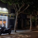 페리카나 영등포점 이미지