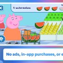 PROTOTYPE GAMES 이미지