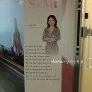 서앤미뷰티