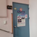 하난곡경로당 네이버블로그
