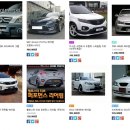 서울자동차 이미지