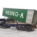 사십피트