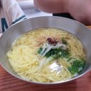 창원땅콩