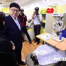 대한적십자사서울서부혈액원 이미지