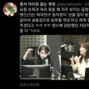 엄지곱창 - 강동구 올림픽로70길 44 | 엄지곱창