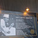 다미오목장 이미지