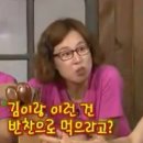 해피밥상 이미지