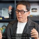 정원관 카카오 검색결과