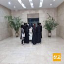교원예움포항국화원장례식장
