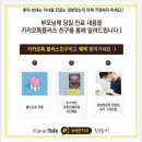 세란치과 네이버블로그