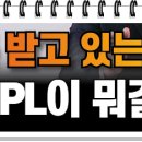 우리카페 투자회사인 NPL 부실채권 회사를 소개합니다 이미지