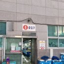 미광상회 이미지