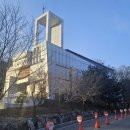 온누리직장어린이집 이미지