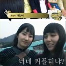 89부부