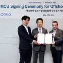 리오&코 이미지