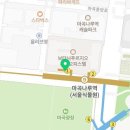 GS25마곡보타닉 이미지