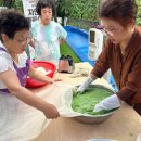 가고픈 둥지펜션 이미지