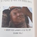 교학사 이미지